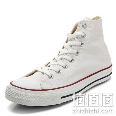 converse-chuck-taylor