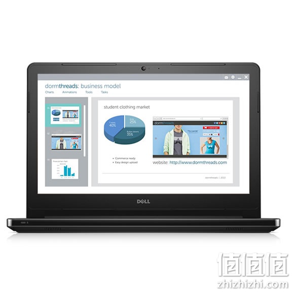 dell-vostro-14vr-1608b