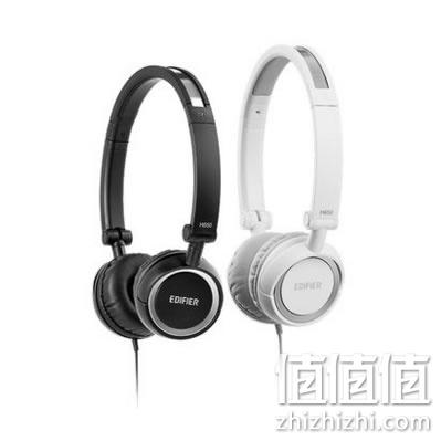 edifier-h650