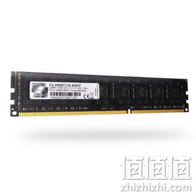 g-skill-f3-1600c11s-8gnt