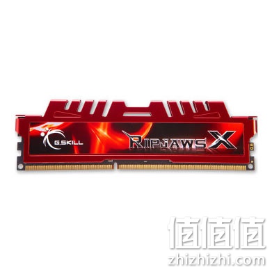 g-skill-ripjaws-x