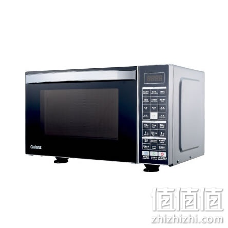 galanz-hc-83310fs