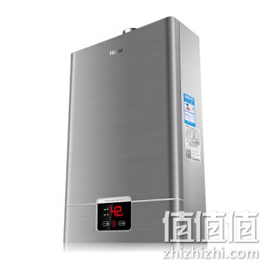 haier-jsq20-ut12t