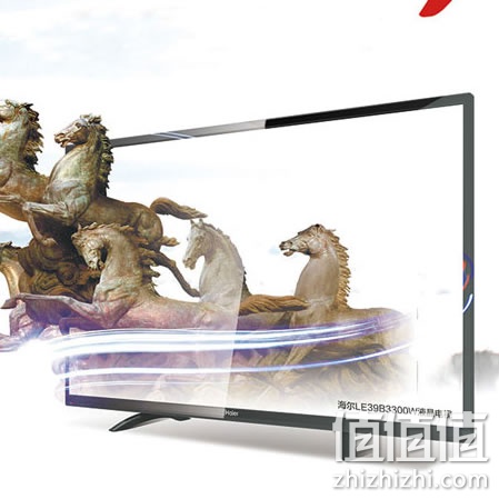 haier-le39b3300w