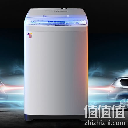 haier-xqb70-m1269s