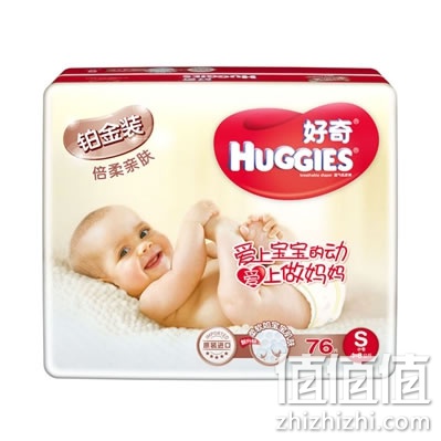 huggies-bojinzhuang-zhiniaoku