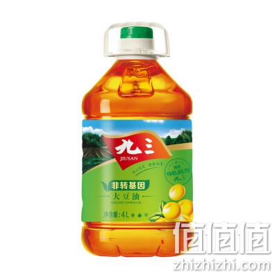 九三三级大豆油