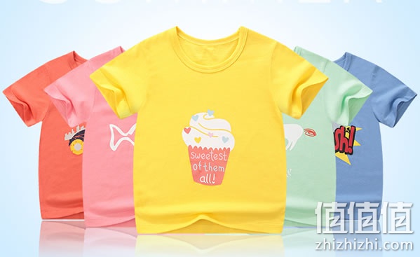 zhizhizhi_com_labourn-ertong-tixu_2
