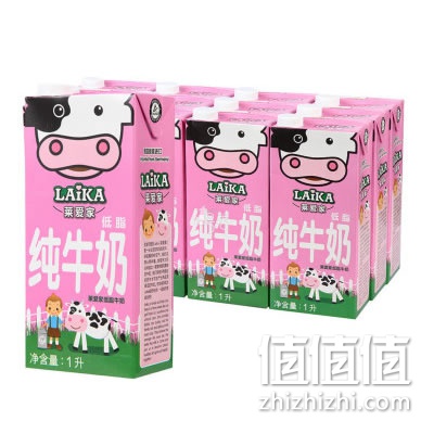 莱爱家低脂牛奶
