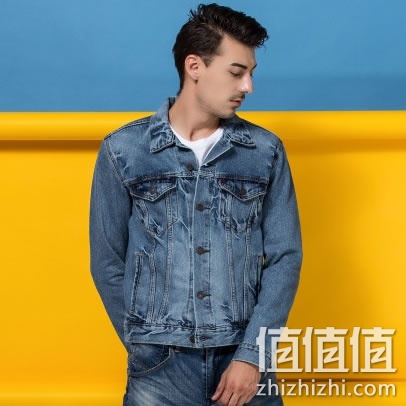 levis-niuzai-waitao