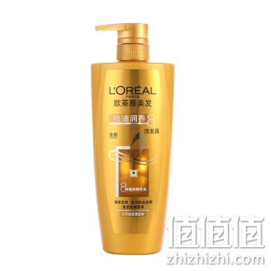 loreal-jingyou-xifalu