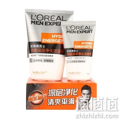 loreal-jinneng-jiemiangao