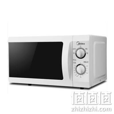 midea-m1-211a