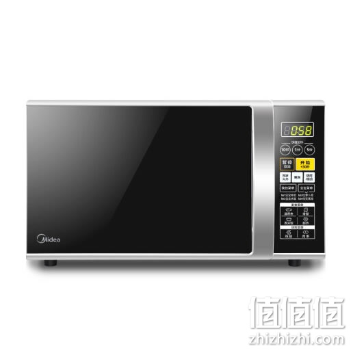 midea-m1-l236c