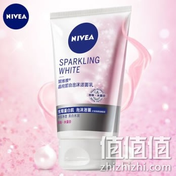 nivea-jingchun-xibai-jiemianru