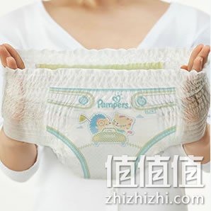 pampers-chaobaoganshuang-lalaku