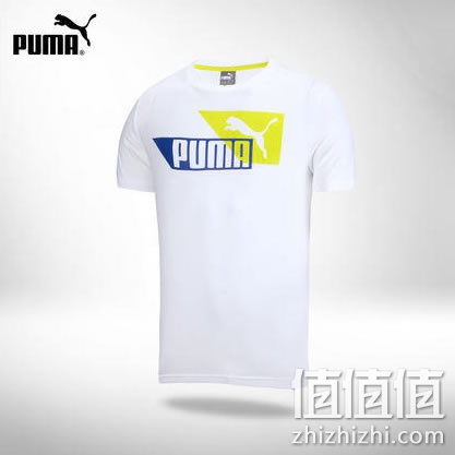 puma-sportscasual-graphic