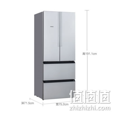 siemens-bcd-442wkm48ea60ti