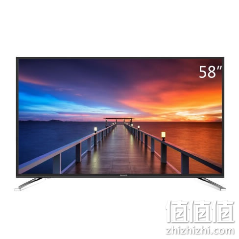 skyworth-58m6