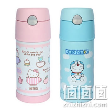 thermos-b2011