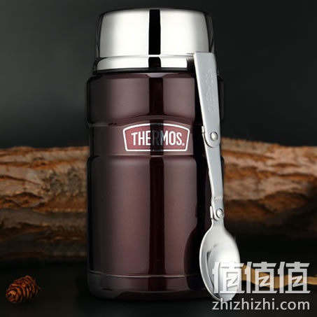 thermos-sk-3020-cbw