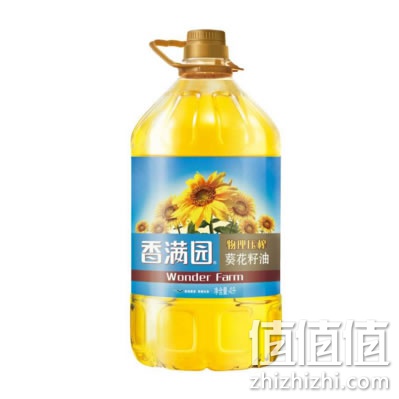 xiangmanyuan-kuihuayou