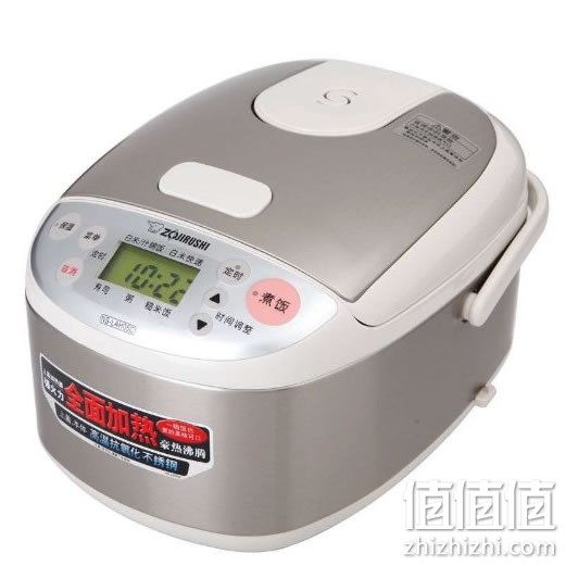 zojirushi-ns-lah05c