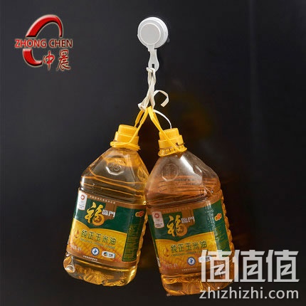 zhongchen-guagou