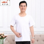 逐日飞狐中老年男士纯棉圆领t恤