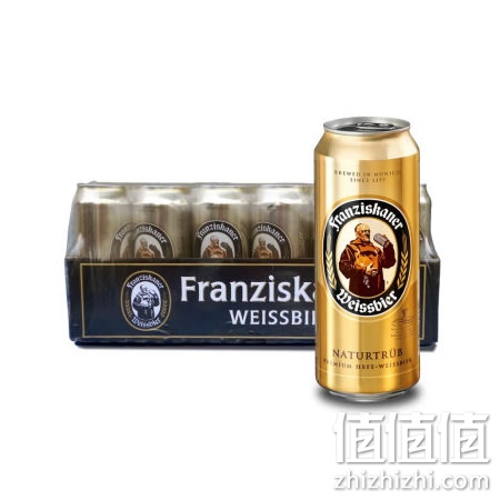0franziskaner-pijiu