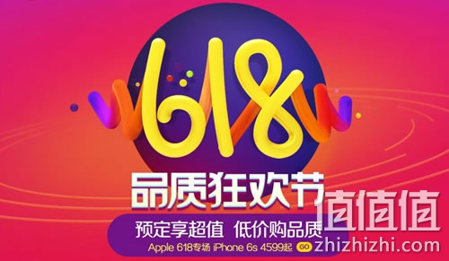618-youhuijuan-huizong