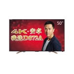 夏普（SHARP）LCD-50DS72A 50英寸智能4K超高清液晶电视