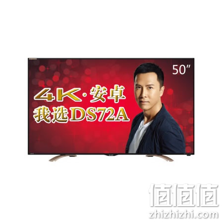 SHARP-LCD-50DS72A-yejingdianshi