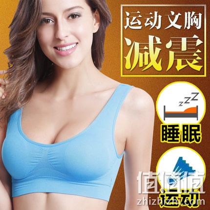 andaila-yundongneiyi