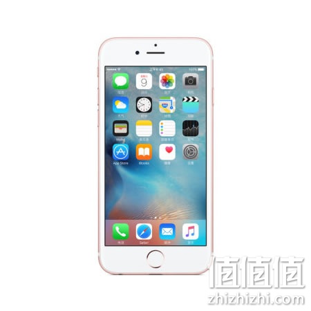 apple-iphone-6s-a1700