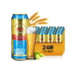 德国进口！凯尔特人（Barbarossa）小麦啤酒 500ml*24听