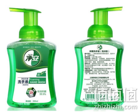 cleafe-xishouye