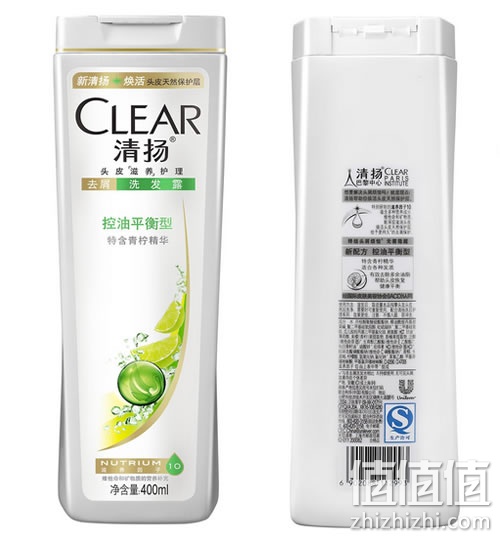 clear-quxie-xifalu_1