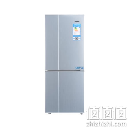 galanz-bcd-131a-shuangmenbingxiang