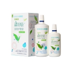 海俪恩森呼吸护理液 500ml+120m