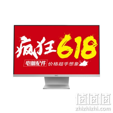 hkc-b7000-xianshiqi