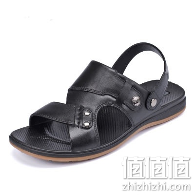 huili-shatanxie