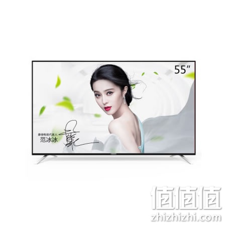 konka-a55u-dianshi