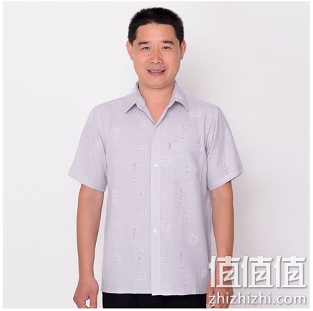 langyuehan-duanxiuchenshan_1