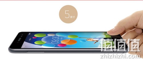 lenovo-s90-shouji_1