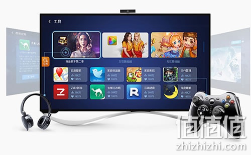 letv-x43sl433a3-yejingdianshi_1