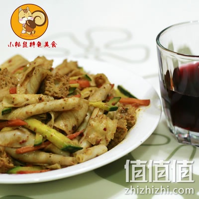 liangpi