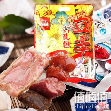 lifeng-rougan