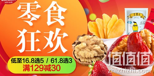 lingshikuanghuan
