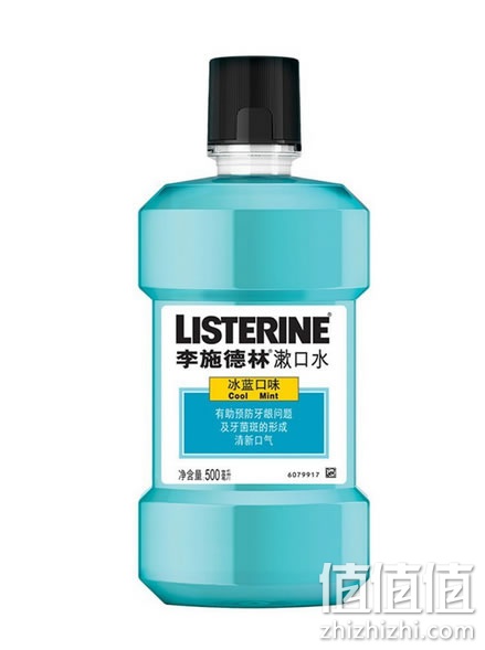 listerine-shukoushui_1